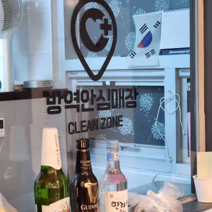 맛있는식당 리뷰 사진