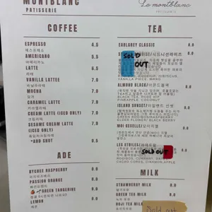 르몽블랑 리뷰 사진