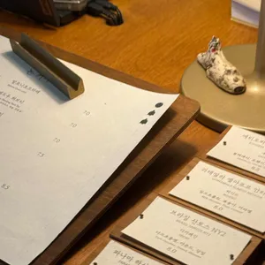 오종종 리뷰 사진