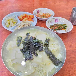 깨비분식 사진 1