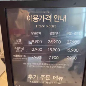 애슐리퀸즈 리뷰 사진