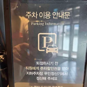 애슐리퀸즈 리뷰 사진