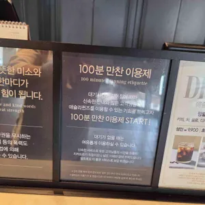 애슐리퀸즈 리뷰 사진