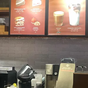 스타벅스 리뷰 사진