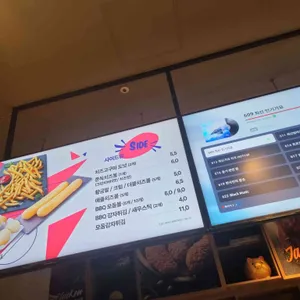 BBQ치킨 리뷰 사진