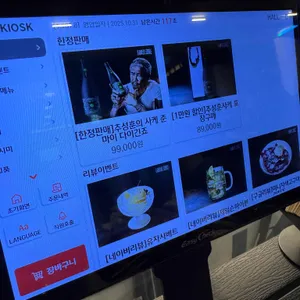 잔잔 리뷰 사진