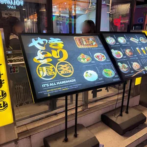 잔잔 리뷰 사진