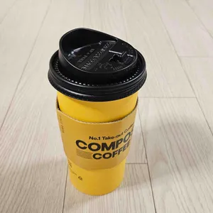 컴포즈커피 대표 사진