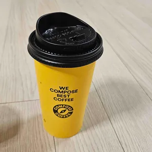 컴포즈커피 사진