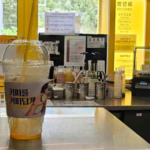 컴포즈커피 리뷰 사진