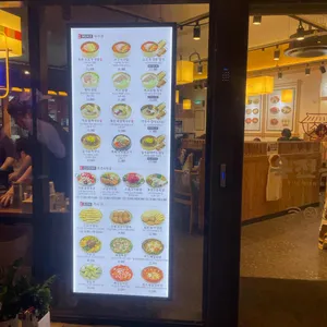 육전국밥 리뷰 사진