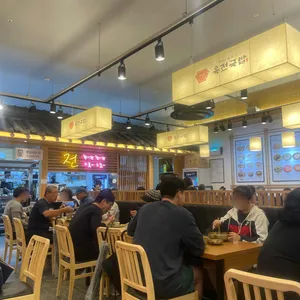 육전국밥 리뷰 사진