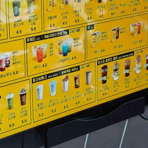 컴포즈커피 리뷰 사진