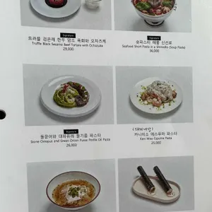 온류 리뷰 사진