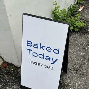 베이크드 투데이 리뷰 사진