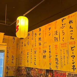 토리키치 리뷰 사진