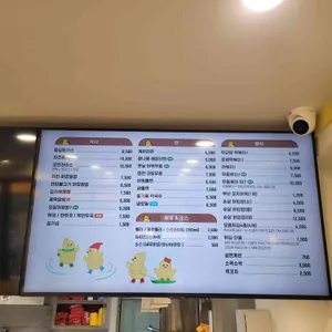 병아리김밥 리뷰 사진