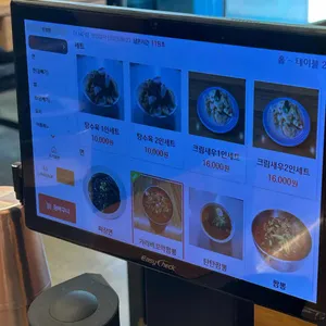 웅짬뽕 리뷰 사진