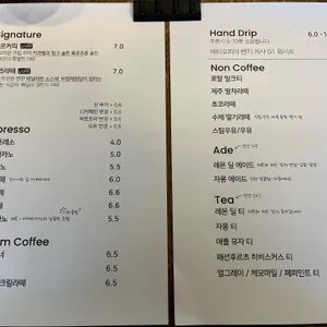 카페 베르 리뷰 사진