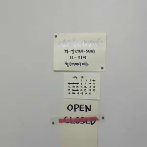 이혜와 서울 리뷰 사진