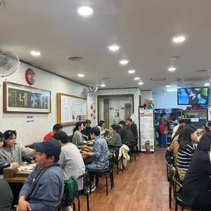 박가네육회 리뷰 사진