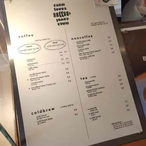 타크 리뷰 사진