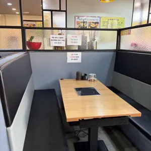 나능이능이버섯백숙 리뷰 사진