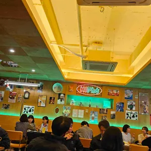 히포히포 리뷰 사진