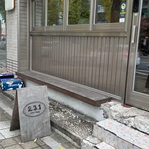 231Coffee 리뷰 사진