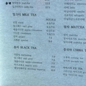 오마모리 리뷰 사진