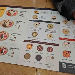 본죽&비빔밥cafe 리뷰 사진