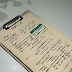 라일락식탁 리뷰 사진