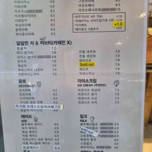 포레스트피크닉카페 리뷰 사진