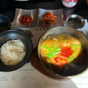 카마 리뷰 사진