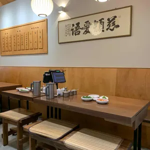 미도가 돼지국밥 리뷰 사진