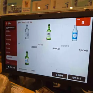 누구나홀딱반한닭 리뷰 사진