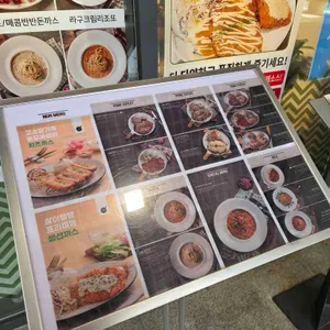 돈까스브로스 리뷰 사진