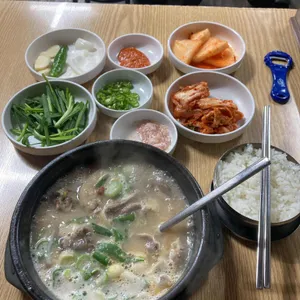 오복순대국 사진 1