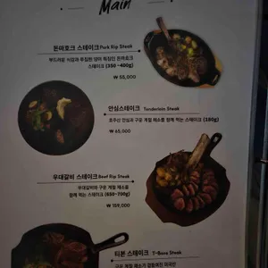 메리가든 리뷰 사진