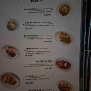 메리가든 리뷰 사진