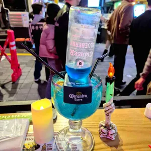 하오 리뷰 사진