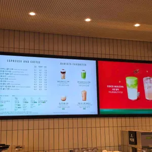 스타벅스 리뷰 사진