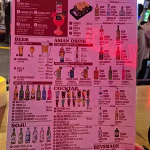 하오 리뷰 사진