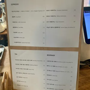 더페이머스램 리뷰 사진