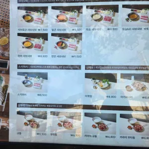 샤브로21 리뷰 사진