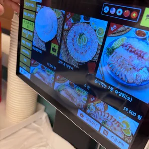 해화로 수산 리뷰 사진