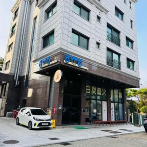 동래정 리뷰 사진