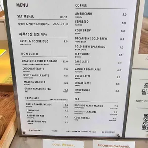 루미케익 리뷰 사진