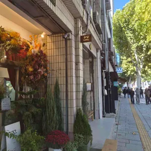 푸노야 리뷰 사진