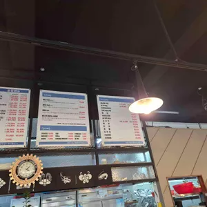 바다의왕자 리뷰 사진